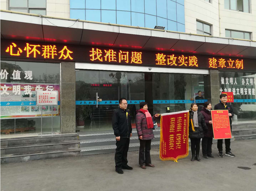 不忘初心砥礪行，供熱摯誠(chéng)感人心