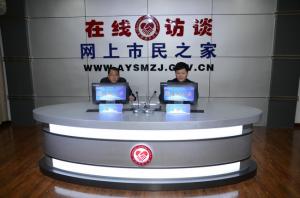 益和熱力公司董事長、總經(jīng)理楊永峰在我市網(wǎng)上市民之家與廣大用戶群眾及網(wǎng)友進(jìn)行了在線訪談